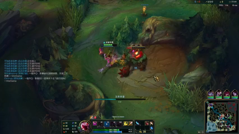 【2021-11-05 00点场】MQ丶一流稻草人三界：三界：一区大师冲王者，3W场老稻草人