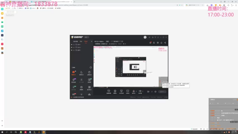 【2021-11-05 18点场】波比腿短锤子长i：两万五千场波比~