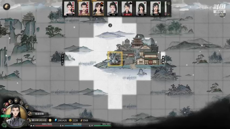 CC林子 声效互大互小，做好心理准备 20211105 15点场