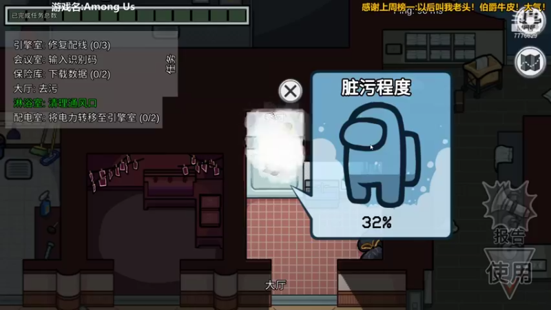 【2021-11-04 23点场】秀才冷男：648.惊悚的最终奥义~尖叫与悲鸣！