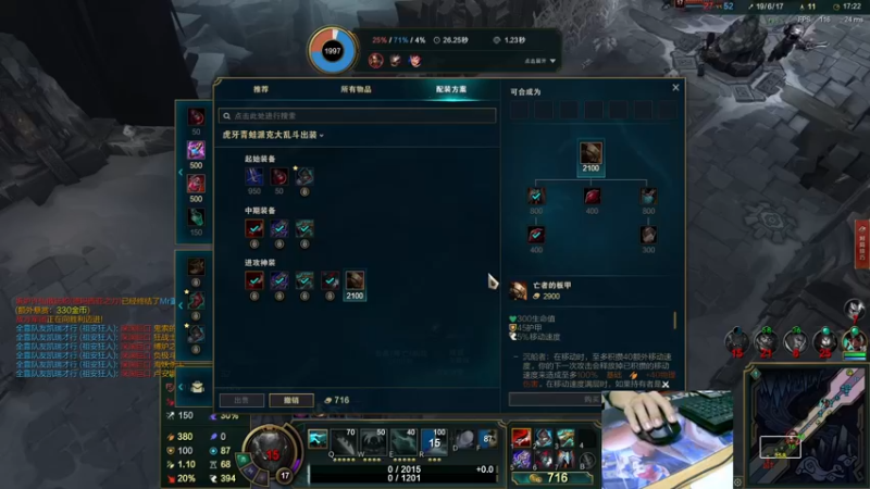 【2021-11-03 23点场】小洲洲OvO：自娱自乐 一匹独狼 佛系主播
