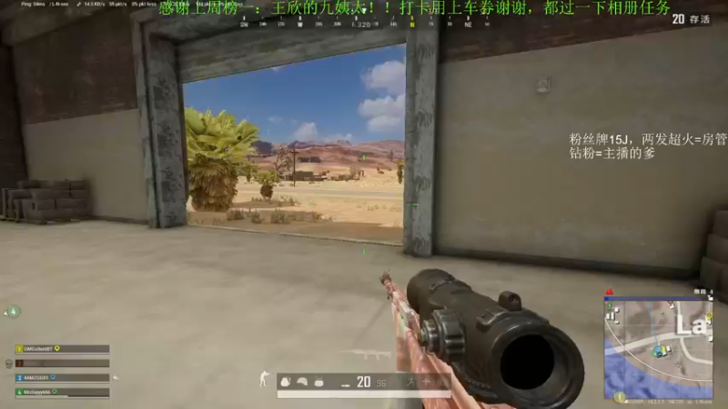 【2021-11-05 15点场】4AM王欣：挑战5天上大师