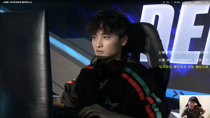 【2021-11-05 19点场】庄大崩：大枪直播上号 真灵斗 舞动之魂