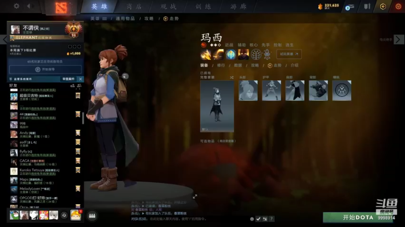 【2021-11-05 00点场】September猫：娱乐娱乐娱乐 9998914