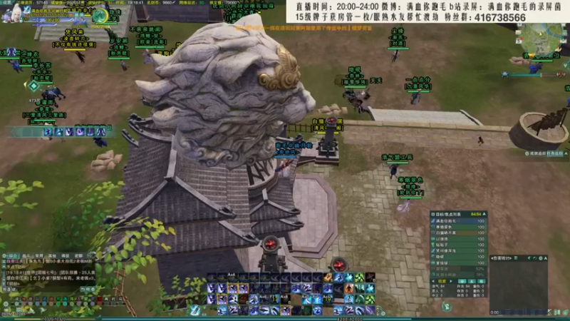 【2021-11-05 19点场】卷毛毛毛丶：【霸刀视角】秃霸药JJC杀戮！