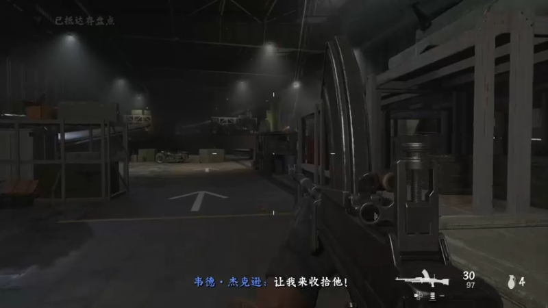 【2021-11-05 17点场】主播杰克曼：PS5平台【使命18 先锋剧情】到通关