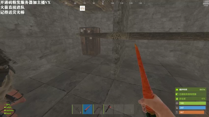 【2021-11-05 03点场】Happy丨猫腻：【猫腻】晚上开荒 播会其他游戏