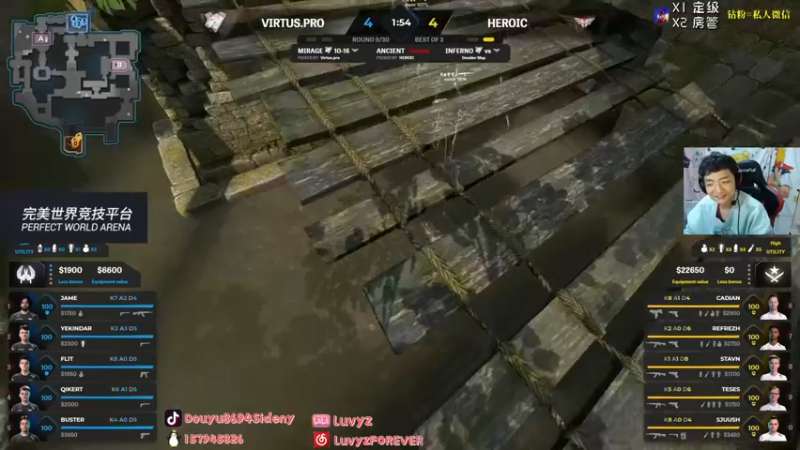 【2021-11-05 01点场】Sideny蛇：【8694】Major~CSer的梦！！