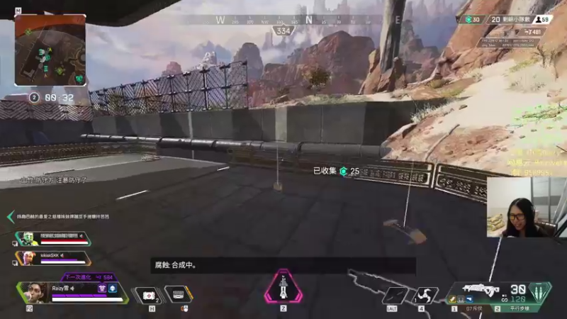 【2021-10-31 22点场】Raizy雪：技术主播雪宝宝~