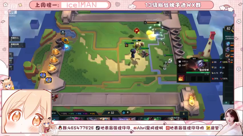 【2021-11-05 17点场】地表最强狸仔仔哟：【可上车】专业声优，并非技术主播慎入！