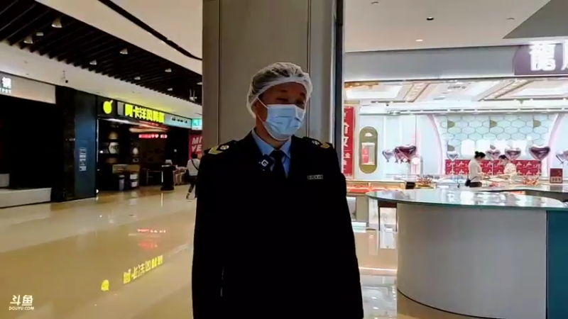 【2021-11-05 10点场】武汉市场监管：餐饮安全你我同查之汉阳摩尔城