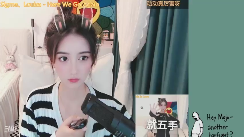 【2021-11-04 20点场】林芊又：13号生日啦记得来玩吖❤