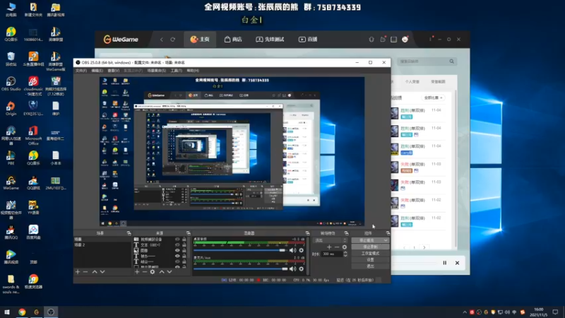【2021-11-05 16点场】熊王c：熊王c：t5上单不容失误