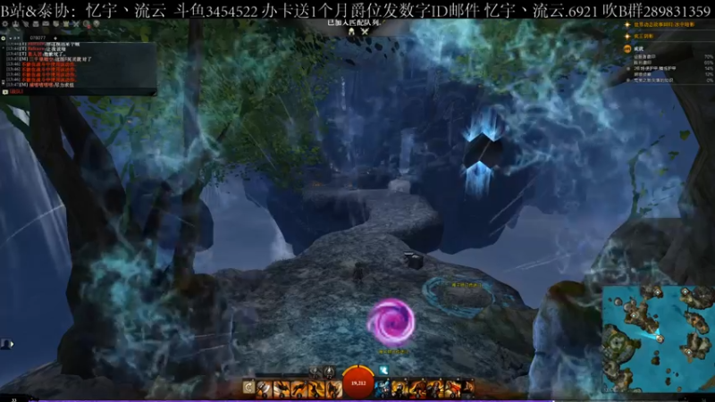 【2021-11-05 13点场】忆宇丶流云：【PVP】有些职业你我都不会快乐