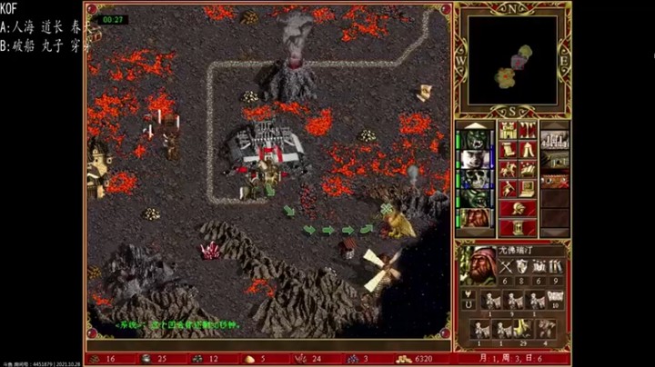 【纳尼亚王子英雄无敌】：对面这兵好硬啊