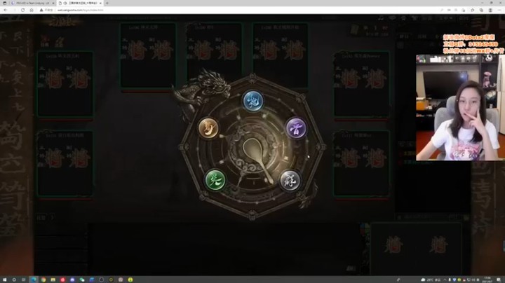 【睡不醒的璨璨】：首胜拿下，是不是朋友要看情况