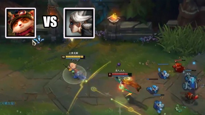 【恶霸提莫】提莫玩的好不愁找不到女朋友，如果有我给你介绍哈哈哈