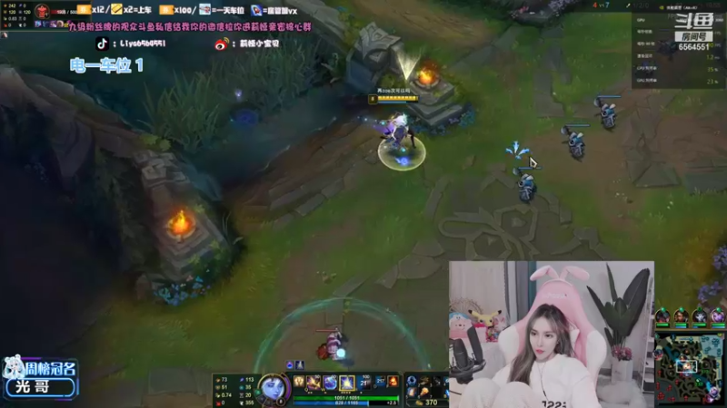 【2021-11-03 21点场】莉娅小宝贝：莉娅：请保护00后小妹妹