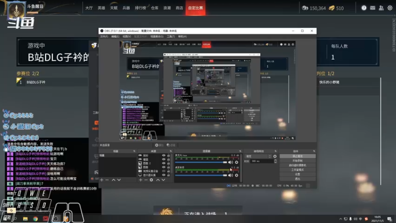 【2021-11-05 16点场】Cpt小醒目：醒目:单排 萌新主播不会振刀