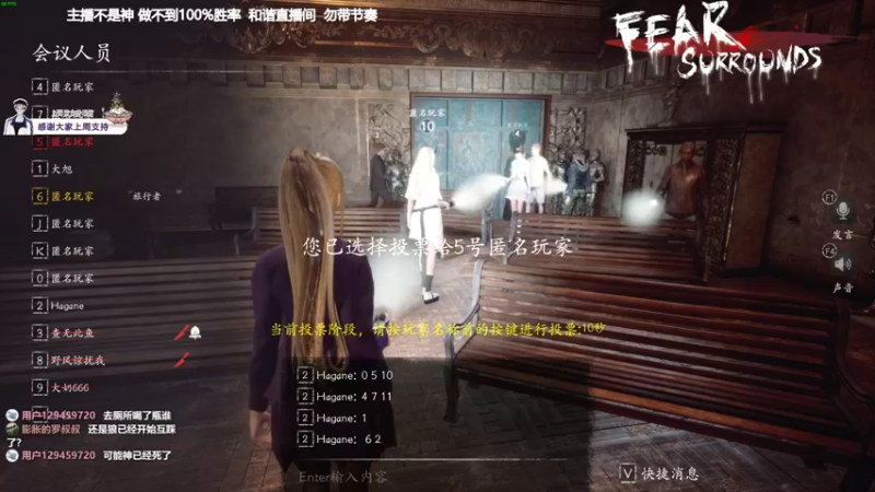 【2021-11-04 22点场】功夫鱼er：鱼：技术逻辑并存的小天才