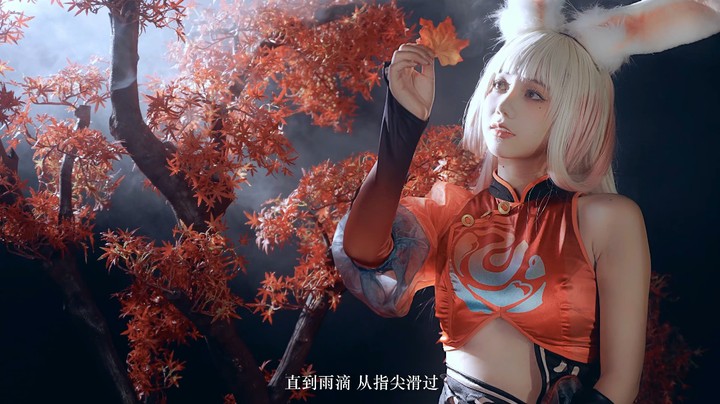 微胖版阿离来保护你