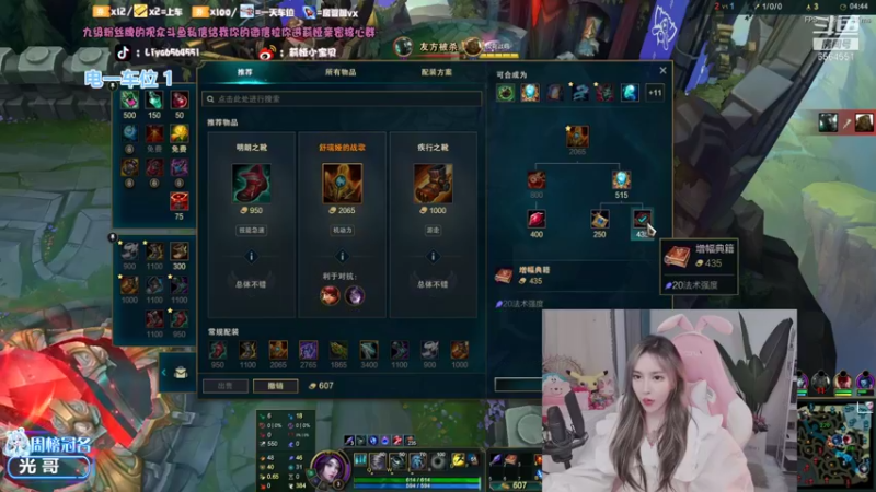 【2021-11-02 18点场】莉娅小宝贝：莉娅：请保护00后小妹妹