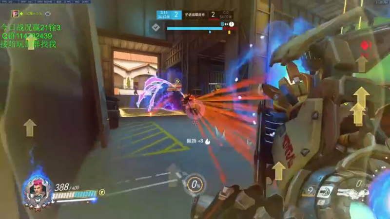 【2021-11-04 23点场】训练把场机器人：机器人：我是你坚强的护盾