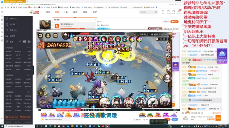 【2021-11-04 14点场】HXD丶友蓝雨：目标一个亿 一起肝啊冲冲冲