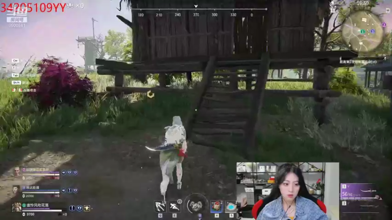 【2021-11-05 04点场】田喽喽：5级粉丝牌即可上大分