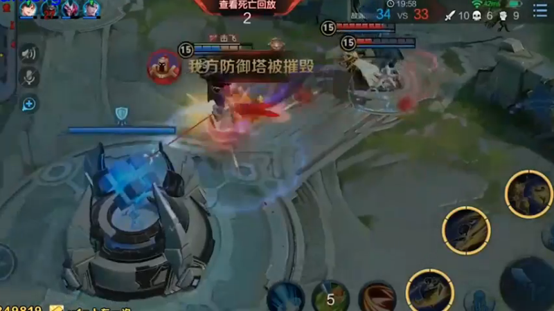 曜给力