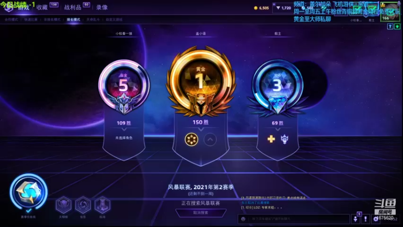 【2021-11-04 20点场】盖小尔：那一刻宛若战神一般~！