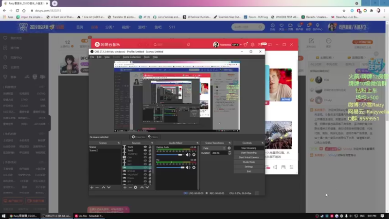 【2021-10-30 21点场】Raizy雪：BFC冠军!～