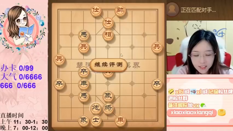 制住开局乱拱兵