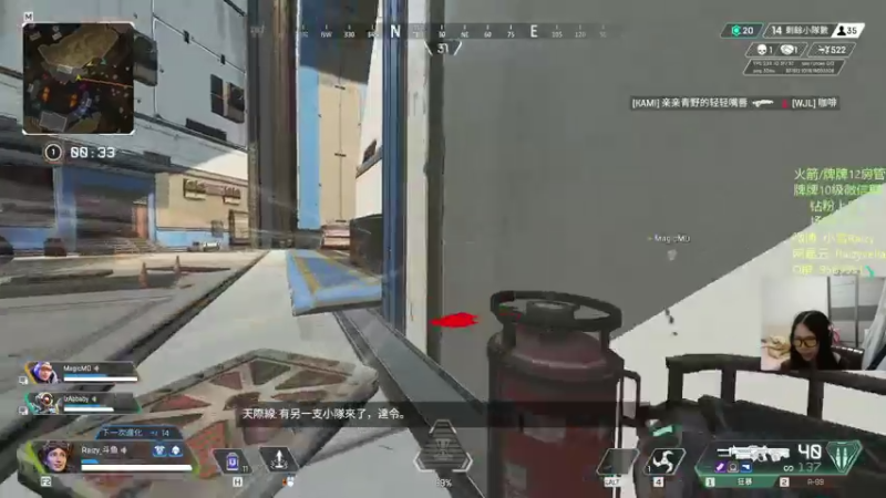 【2021-11-02 01点场】Raizy雪：早上7点北美Exolved女子比赛~