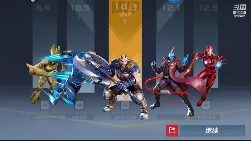 【2021-11-04 11点场】GF丶社会硬茬子：防守进攻啥不行，送出第一名