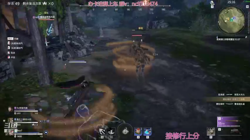 【2021-11-04 21点场】宁陈：帮上分 猛干那种0.0
