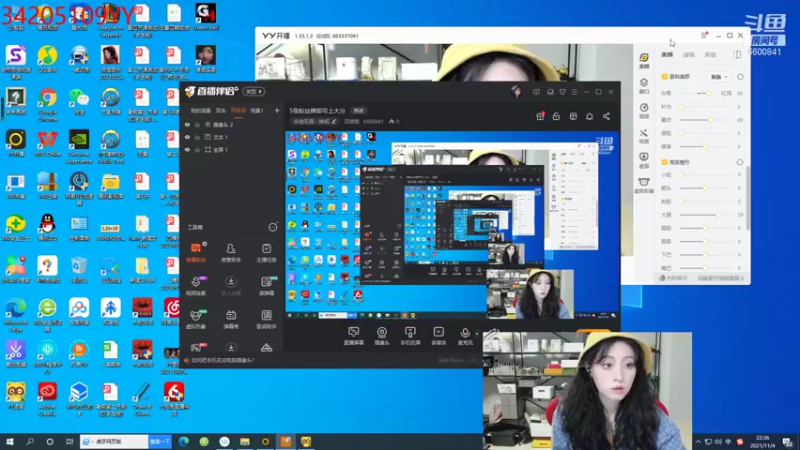 【2021-11-04 22点场】田喽喽：5级粉丝牌即可上大分