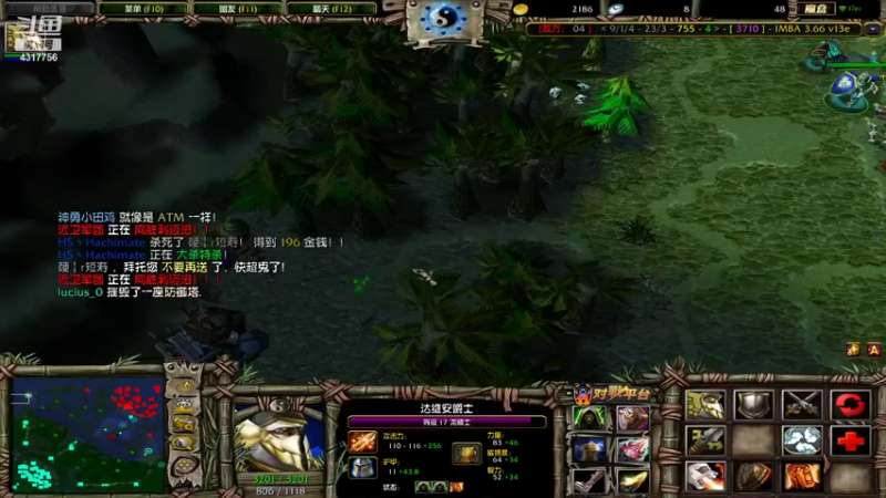 【2021-11-05 14点场】Piano7pink：不好意思，打扰了 4317756