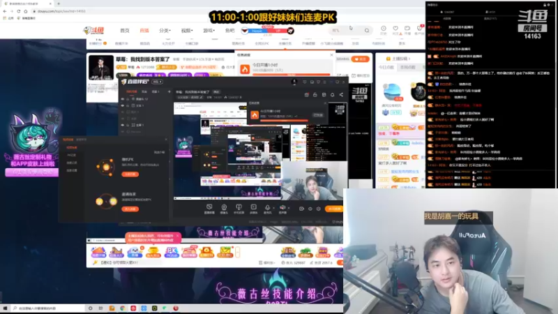 【2021-11-05 01点场】草莓：草莓：我找到版本答案了