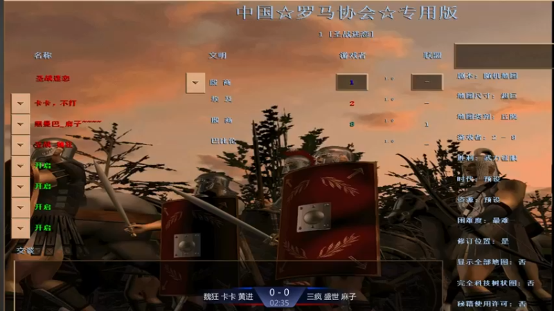 【2021-11-05 14点场】淋淋雨829：圣战迷恋的直播间