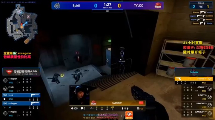 【CSGO解说伟伟】：tyloo VS spirit