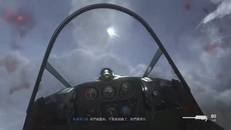 【2021-11-05 16点场】不死鸟3DM：最新游戏《使命召唤18》直播！