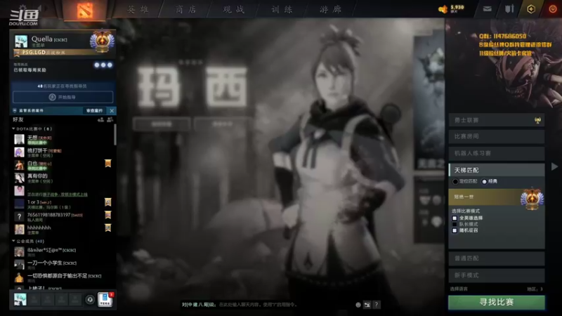 【2021-11-04 18点场】阳光男孩Aq：【Aq】来了来了！！！ 7718843