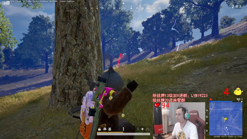 我在斗鱼看气人主播QQQ直播吃鸡游戏