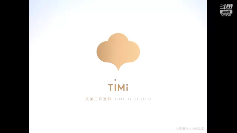 【2021-11-05 07点场】源神様：愉快的发呆