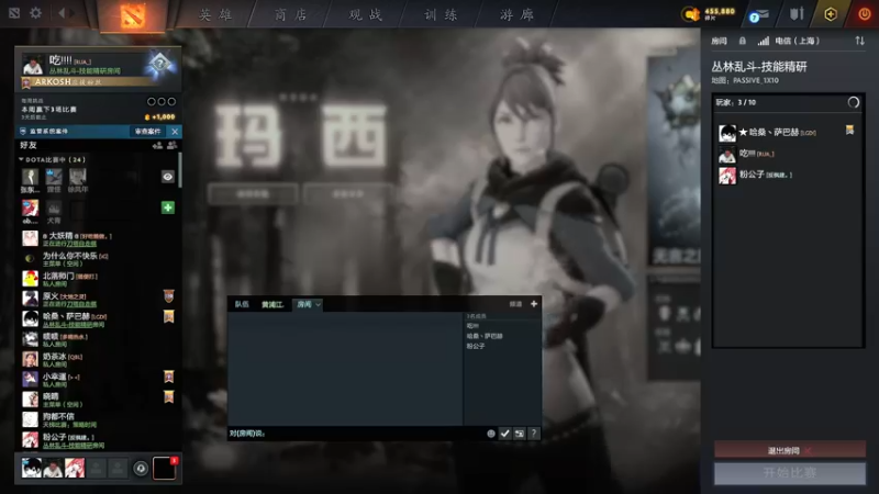 【2021-11-05 14点场】yyfyyf：随便娱乐！9999