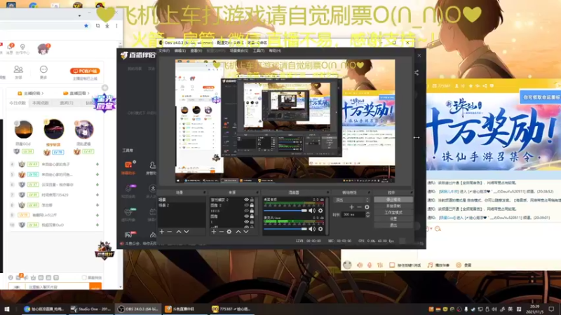 【2021-11-05 20点场】绘心菇凉：早上和晚上都播~~~