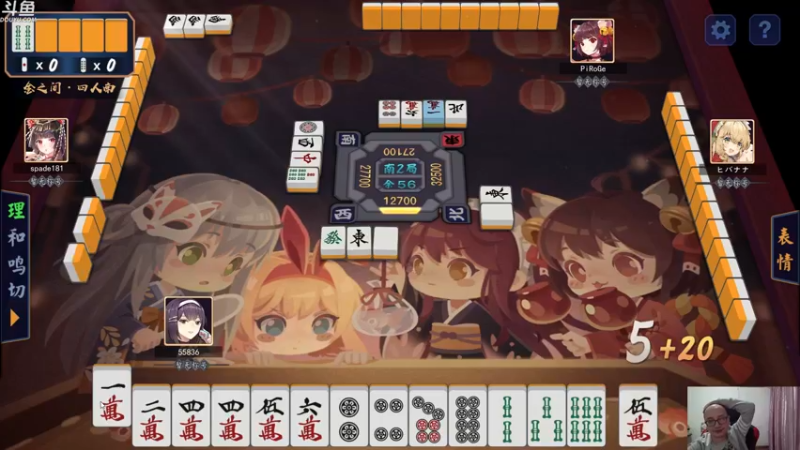 【2021-11-05 20点场】战术大师rubick：玩游戏快乐就好~