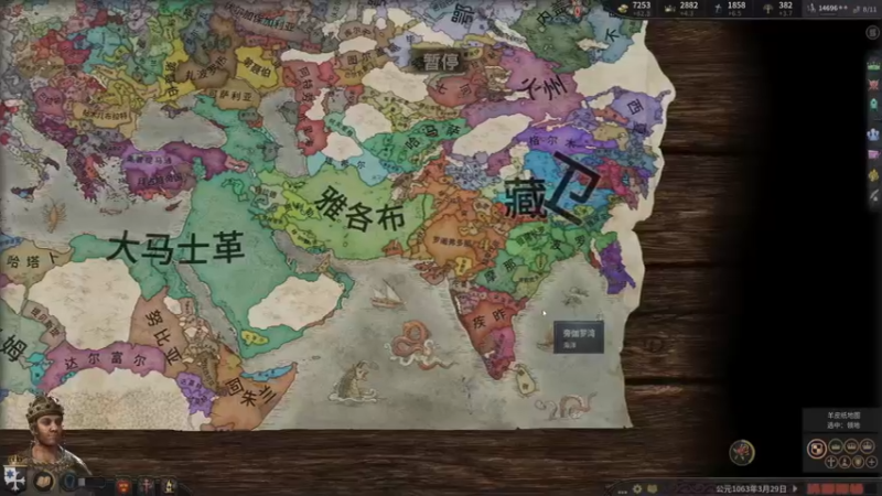 【2021-11-02 15点场】摩托飞鸭：骑马与被砍 9838516