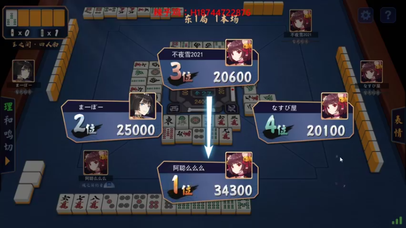 【2021-11-05 20点场】阿聪丷：【阿聪】随便玩玩等19号世界赛